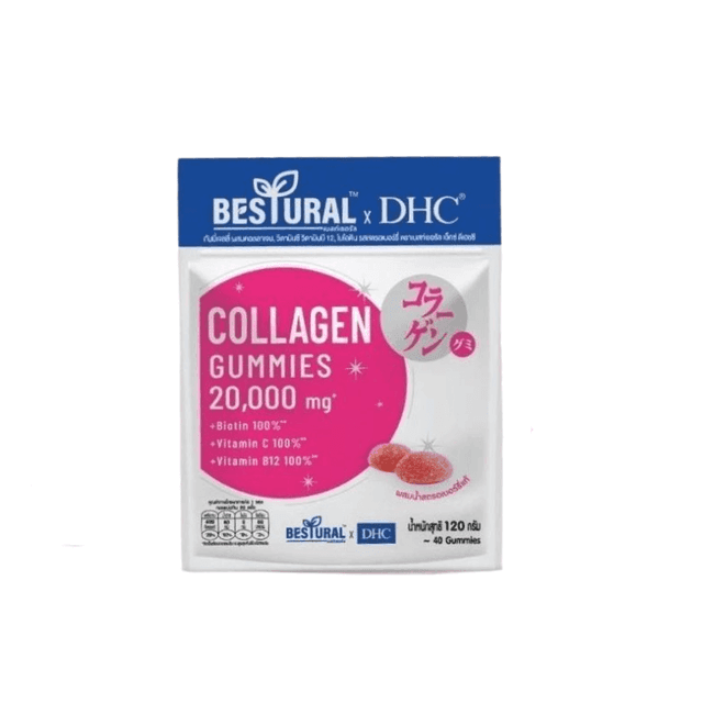 undefined - Bestural Collagen Gummy เบสท์เชอรัล แอดวานซ์คอลลาเจน เยลลี่คอลลาเจน คอลลาเจนรูปแบบใหม่ 
